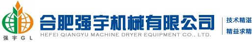  電加熱烘干機(jī)的維護(hù)小竅門